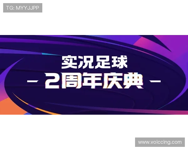 凤凰体育在线买球平台最新优惠政策及优惠券领取攻略助力玩家享受更多福利