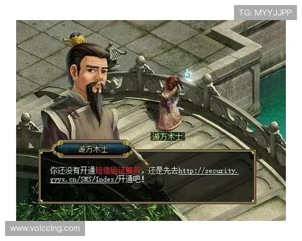 大满贯平台如何打造安全稳定的游戏环境，保障玩家的资金与个人信息安全