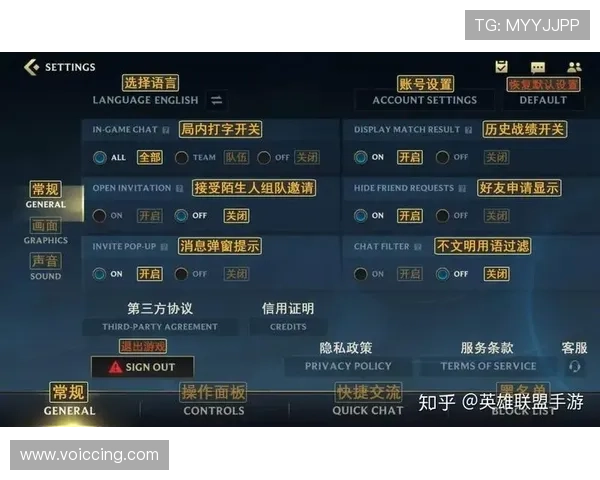 欧宝真人游戏界面与操作体验优化提升玩家游戏体验感