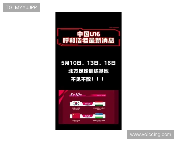 U体育官网官方平台，助你第一时间掌握国内外体育赛事最新动态