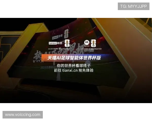 人人看球官方旗舰店为用户提供丰富的足球赛事周边商品满足不同年龄段足球粉丝的收藏需求