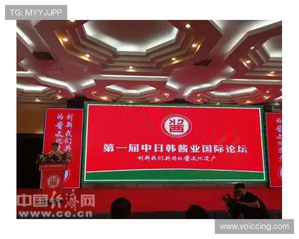 探索EVO厅的最新发展趋势：未来电竞场馆的创新方向与技术应用