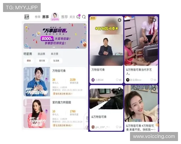 牛宝体育app如何进行赛事投注与赢取奖金详细操作流程与技巧分享