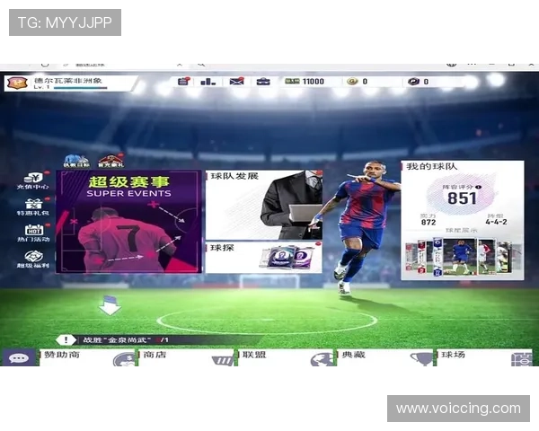 球探足球即时比分APP，集成比赛提醒、比分推送和数据分析功能，满足用户多样化的足球信息需求