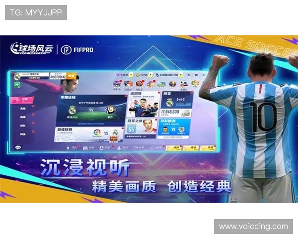 风云体育手机娱乐：一站式体育资讯平台提供最新赛事、直播和精彩集锦