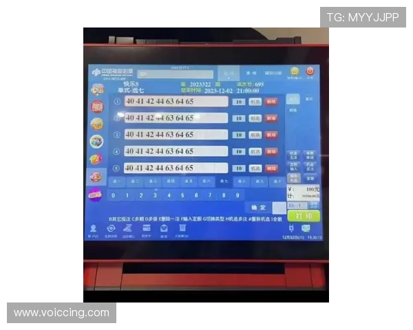 OD体育百家乐官网最新上线，享受高额返水和丰富的游戏玩法体验