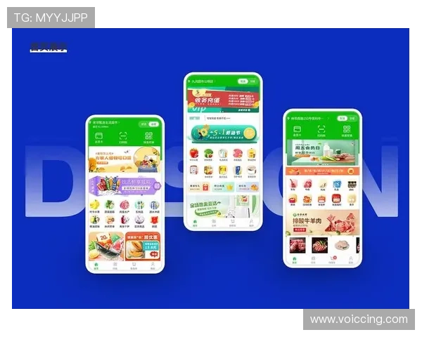 v体育官网入口旗舰厅客户端官方最新版免费下载，畅享极速游戏体验与丰富赛事内容