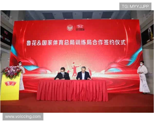 人人体育集团娱乐平台全面解析如何选择最适合您的体育博彩平台以保障资金安全与游戏体验提升