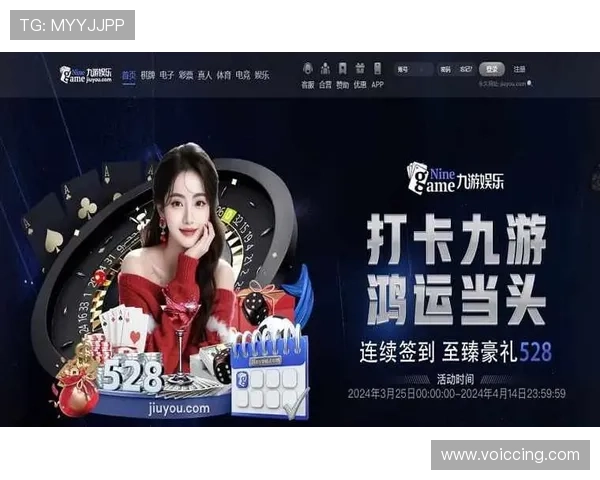 下载买球体育app下载享受高清赛事直播和专业赛事分析，满足您的体育娱乐需求