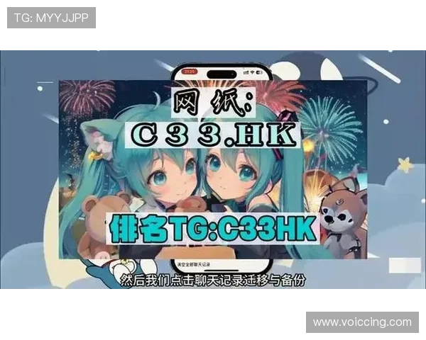 欧博abg手机网址官方入口推荐,安全稳定的登录体验全攻略