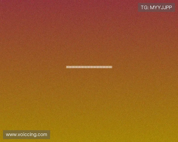海星体育在线直播羽毛球比赛在线观看平台优缺点全面分析与使用技巧