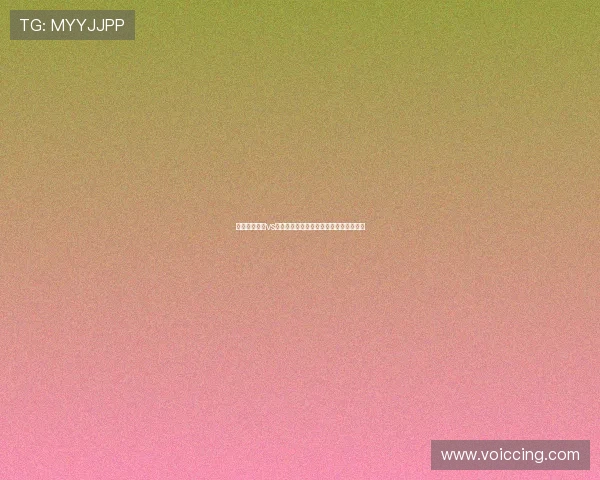 世界杯西班牙vs佛得角比赛赛后比分结果及球员表现分析